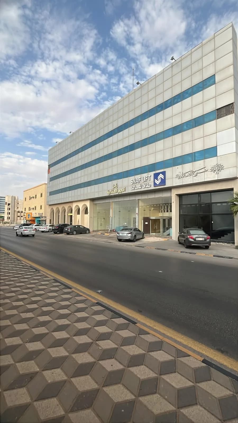 شقق التخصصي حي الصفراء
