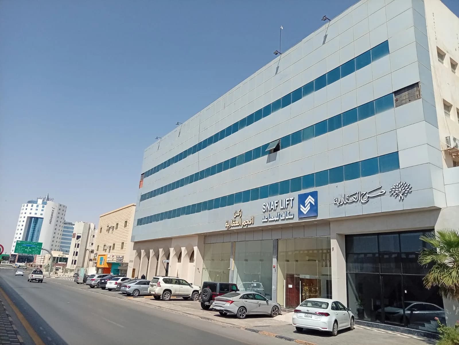 صالة تجارية