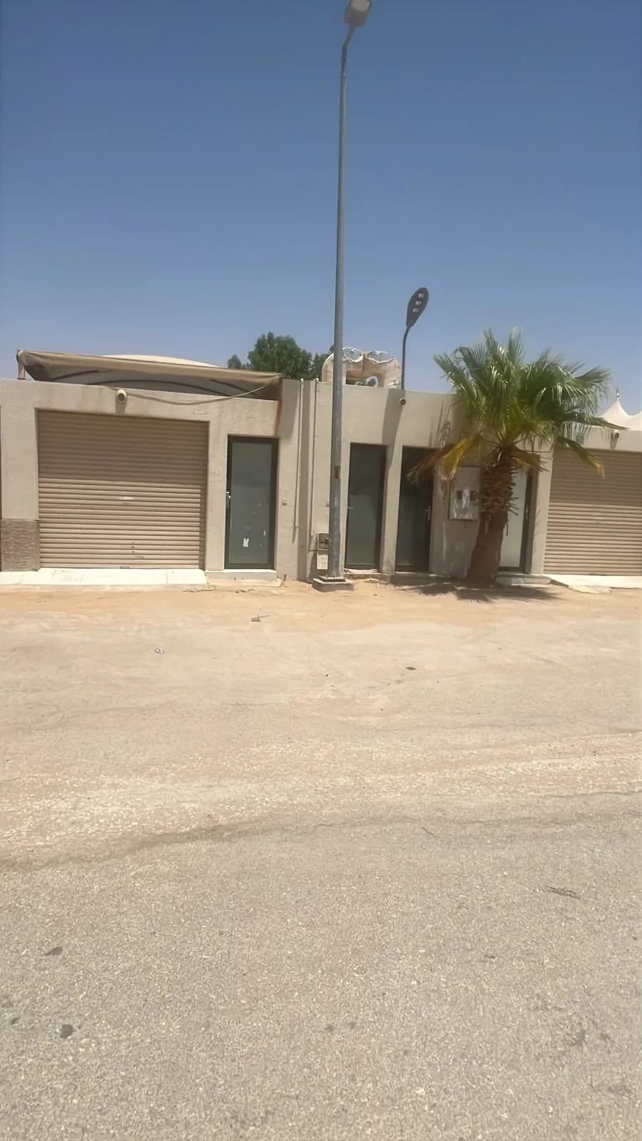 غرفة وحمام