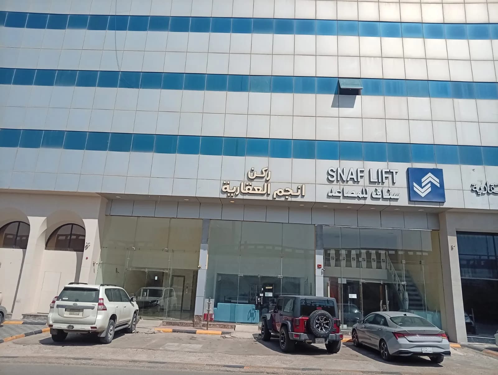 صالة تجارية — 2